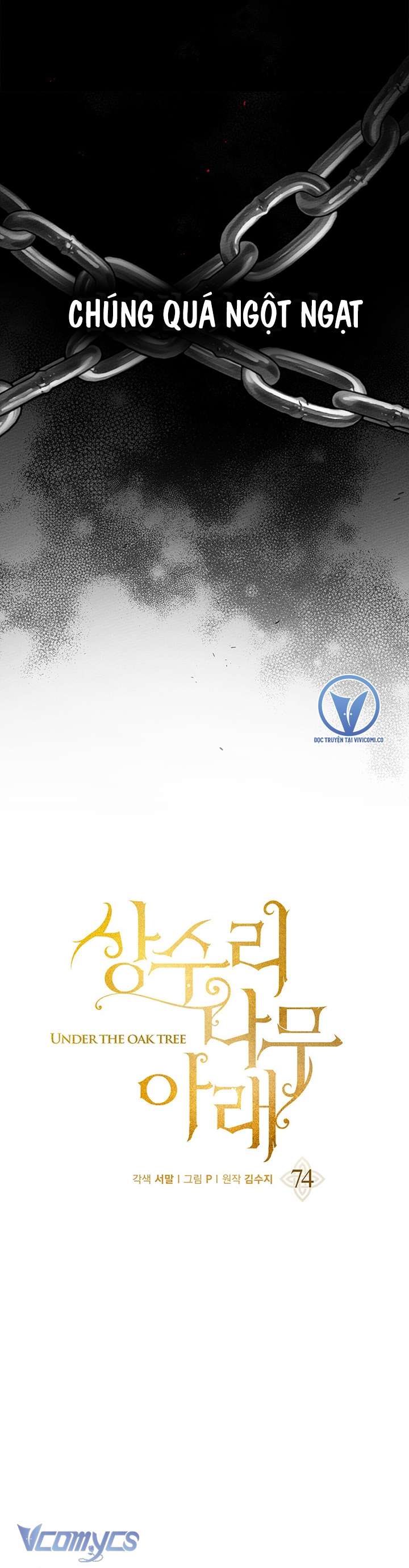 Dưới Bóng Cây Sồi Chap 74 - Next Chapter 74.1