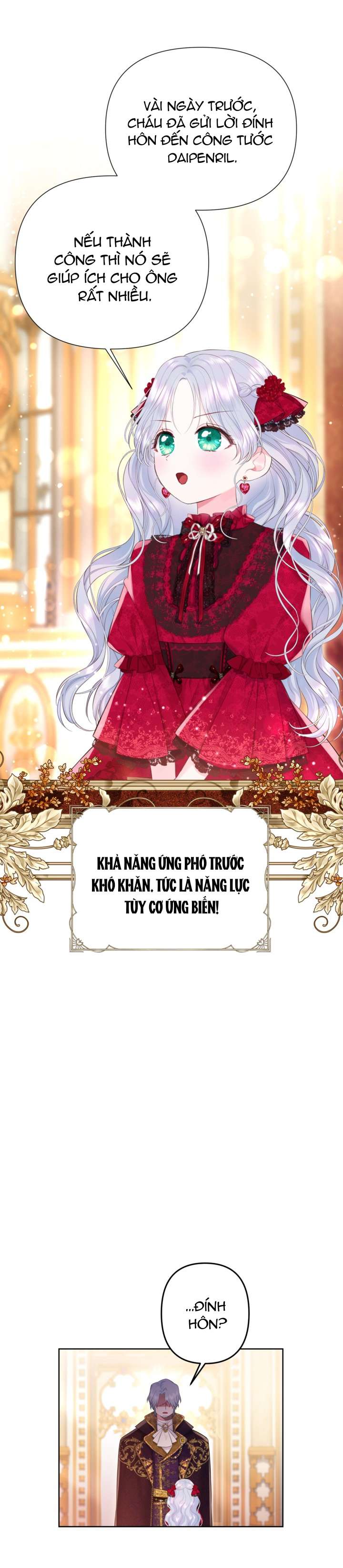 Anh Trai Mạnh Nhất Của Tôi Đã Mất Trí Nhớ Chap 14 - Next Chap 15