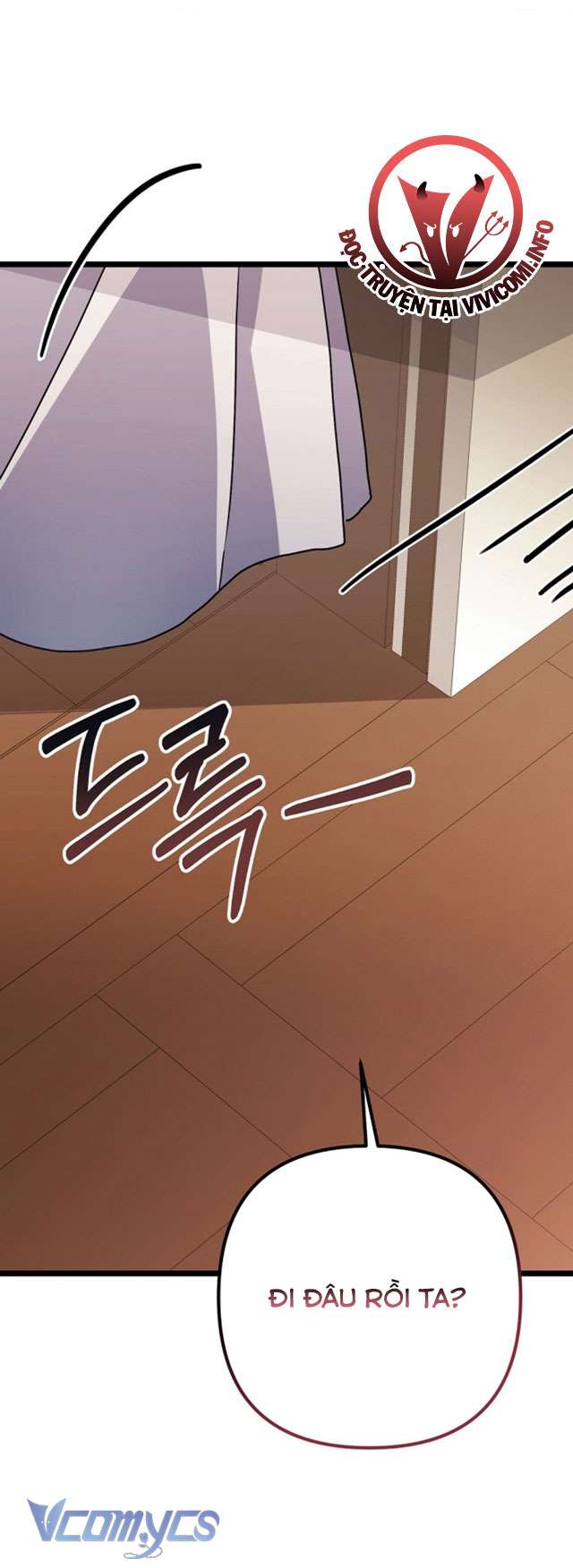 [18+] Goá Phụ Chap 1 - Trang 2