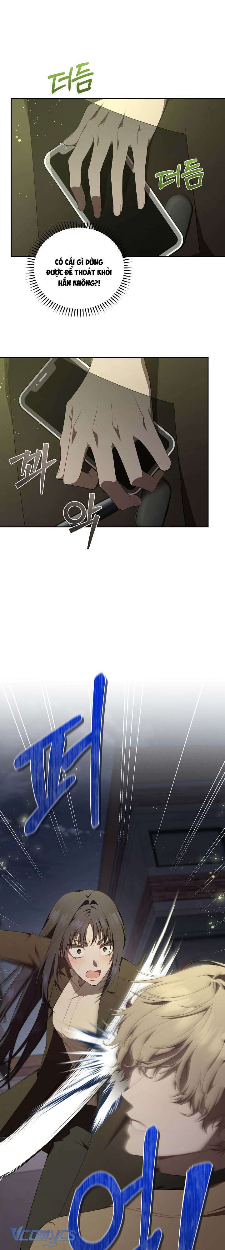 Chủ Tiệm Cafe Là Guide Cấp S Chap 5 - Next Chap 6