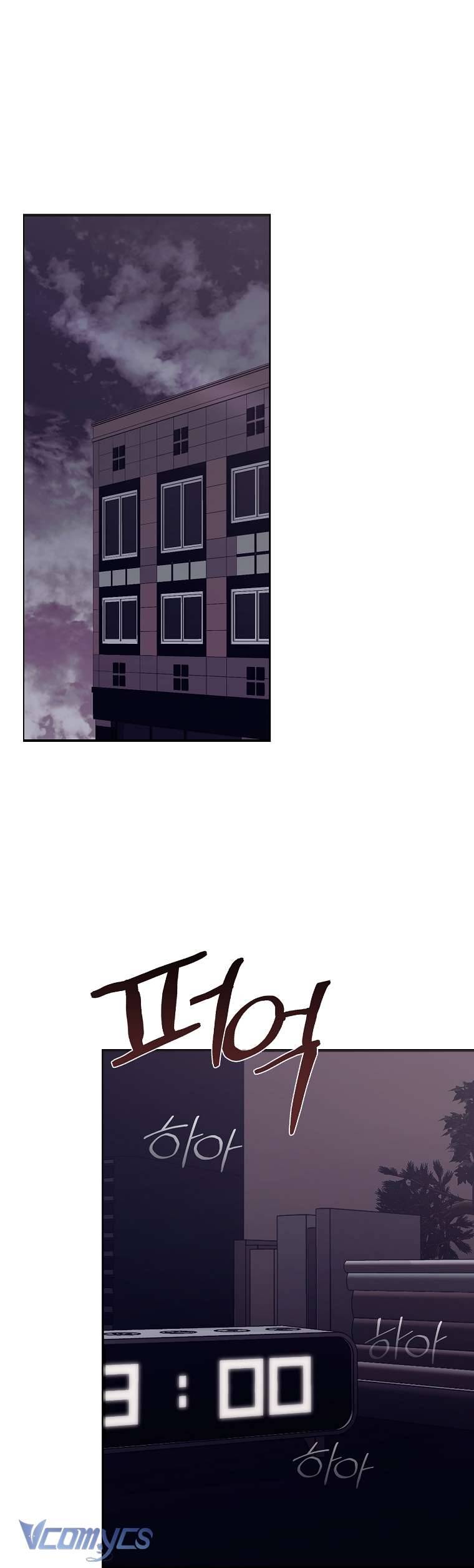 [18+] Dinh Thự Young Chun Hwa: Mọt Sách Phóng Túng Không Ngủ Được Chapter 1 - Trang 3