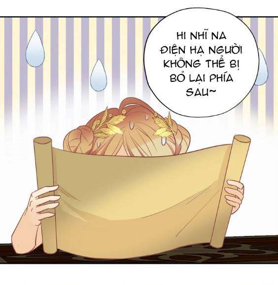 Địch Úc Đa Chi Ca Chapter 2 - Trang 4