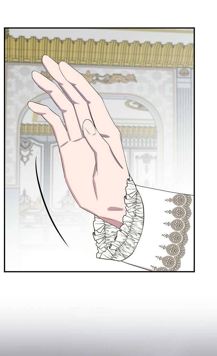 Tôi Không Phải Là Cinderella Chapter 72 - Trang 4