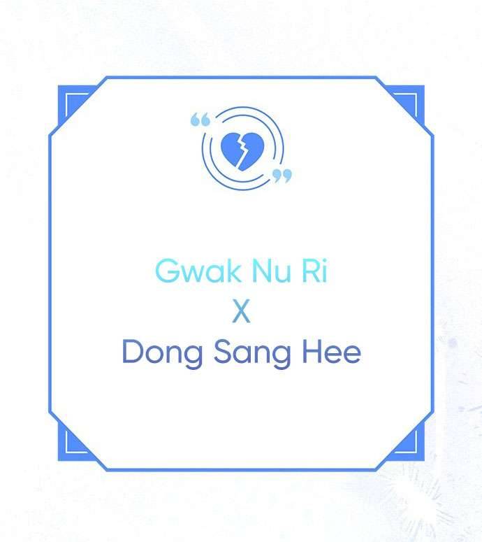 Couple Breaker Chapter 46 - Trang 4