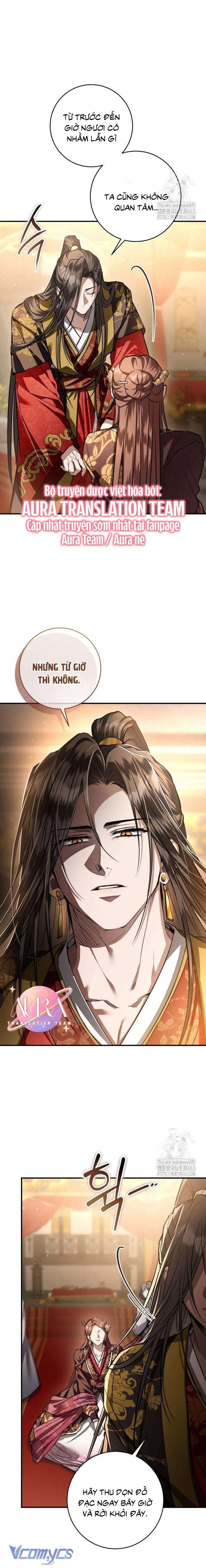 Khi Hắc Lang Gọi Tên Tôi Chapter 34 - Next Chapter 35