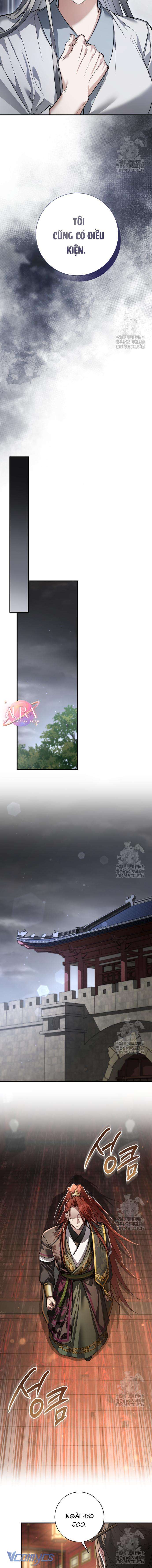 Khi Hắc Lang Gọi Tên Tôi Chapter 23 - Next Chapter 24