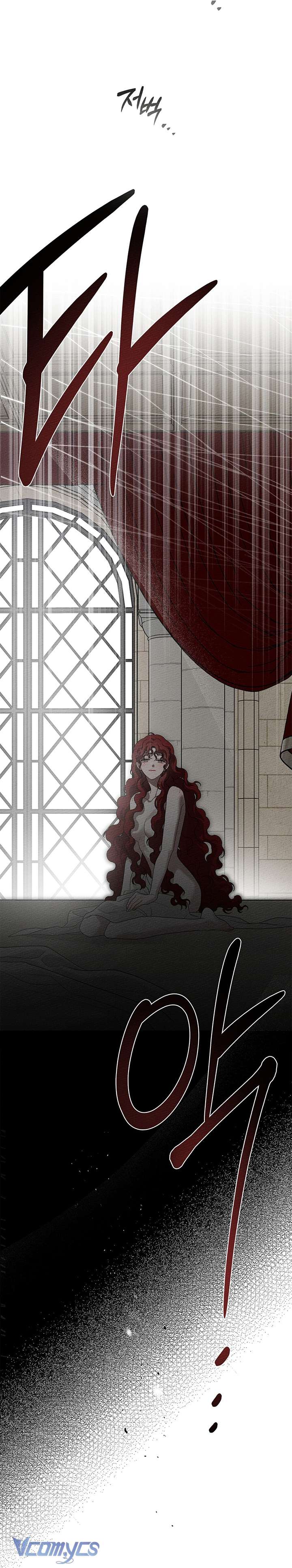 Dưới Bóng Cây Sồi Chap 73 - Next Chapter 73.1