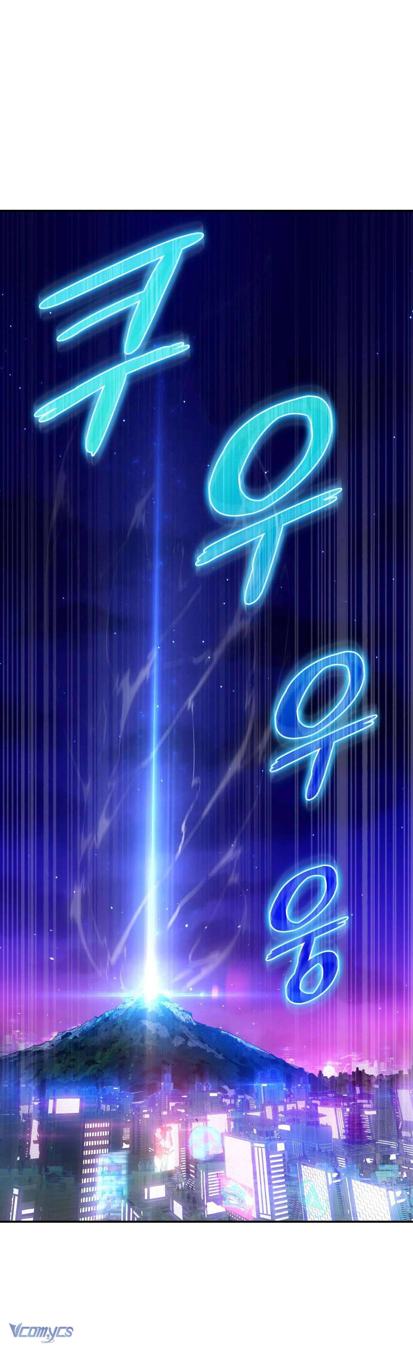 (BTS - HYBE) 7FATES: CHAKHO Chap 1 - Trang 2