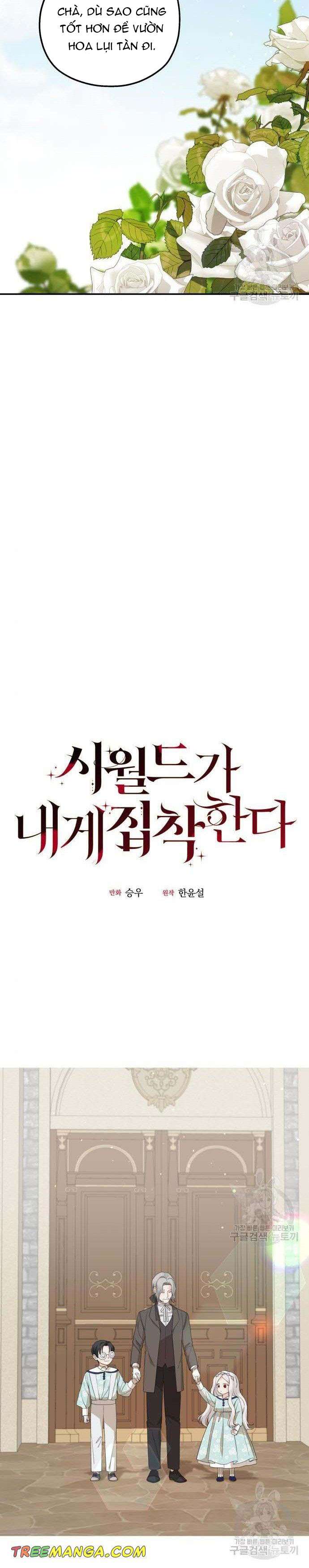 Gia Đình Chồng Quá Ám Ảnh Bởi Tôi Chap 36 - Trang 2