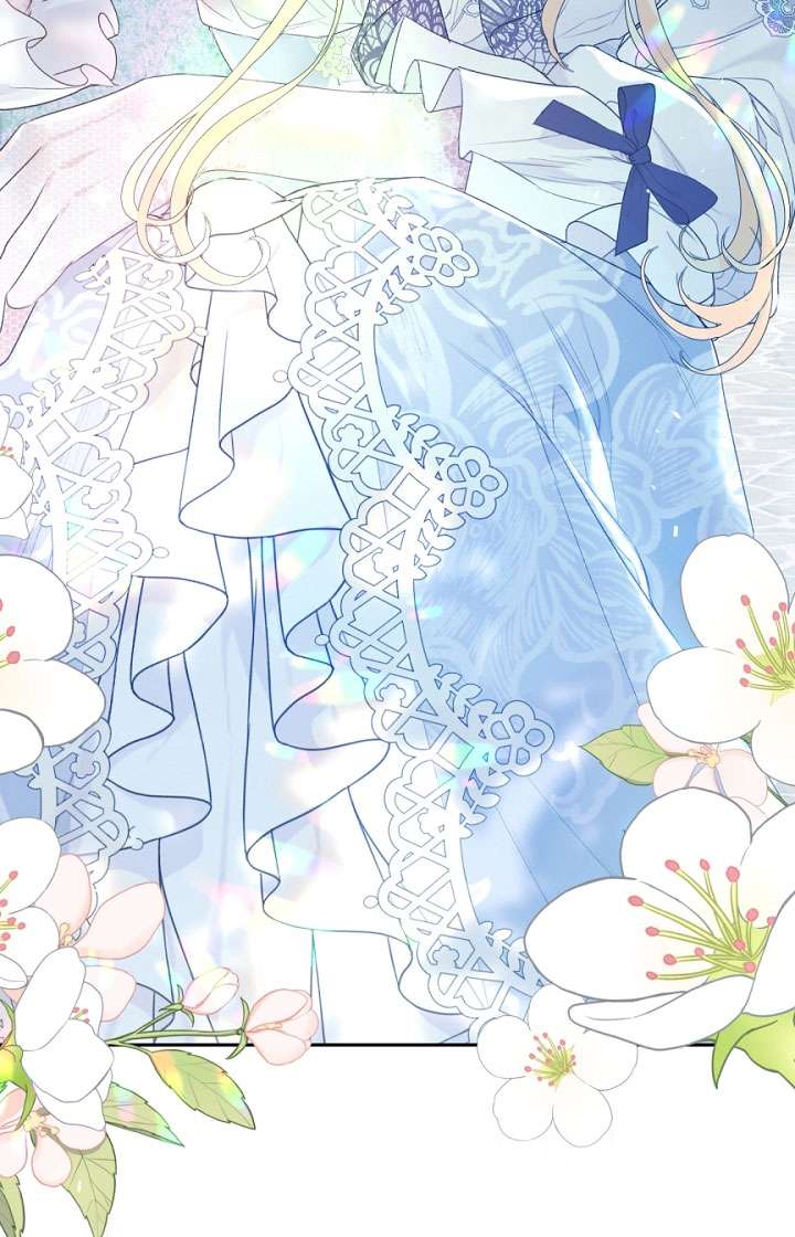 Ác Nữ Chỉ Là Một Con Rối Chap 41 - Trang 2