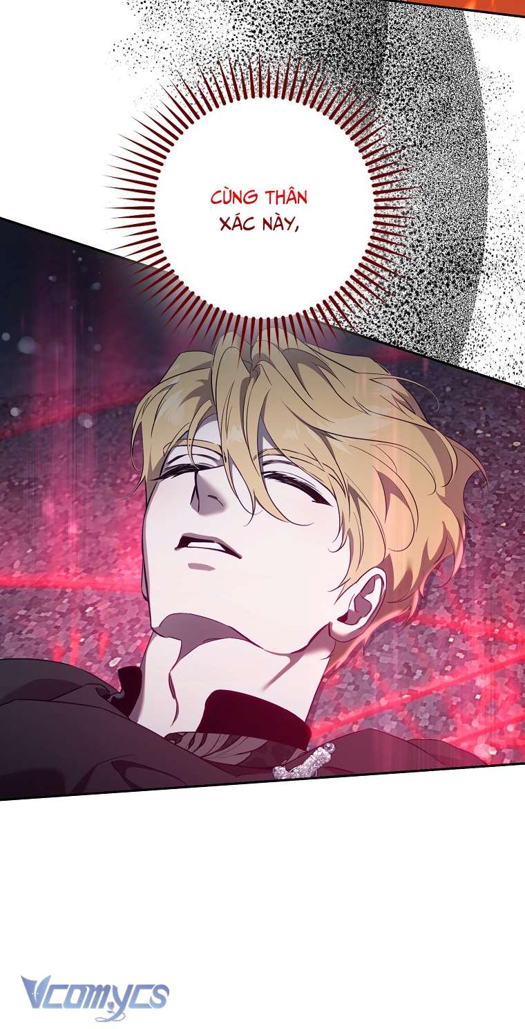 Thuần Hóa Bạo Quân Rồi Bỏ Trốn Chap 111 - Trang 2