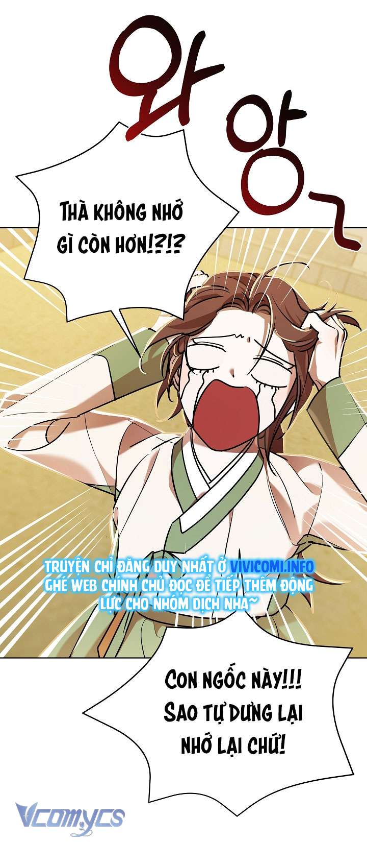 [18+] Biên Niên Sử Xuân Họa Thời Joseon Chap 21 - Trang 2