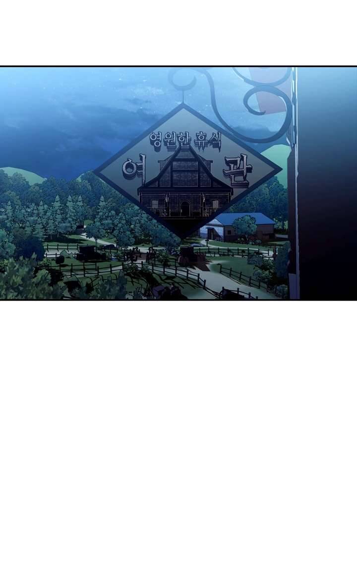 Cha À, Con Không Muốn Kết Hôn Đâu Chap 53 - Trang 2