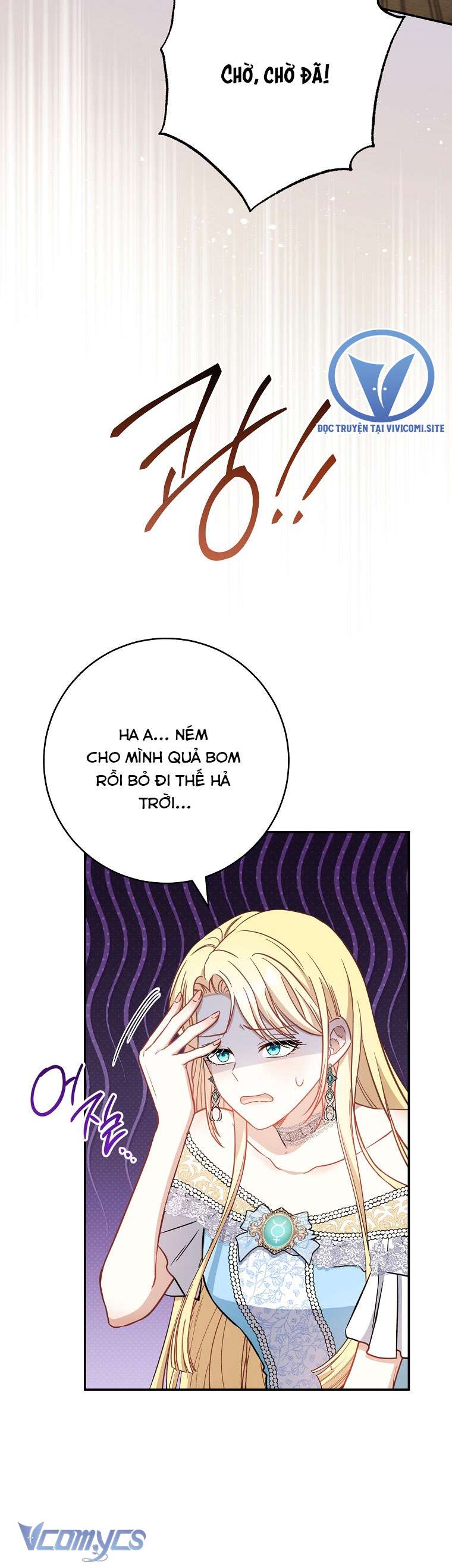 Nam Chính? Cho Cũng Không Thèm! Chapter 27 - Next Chapter 28