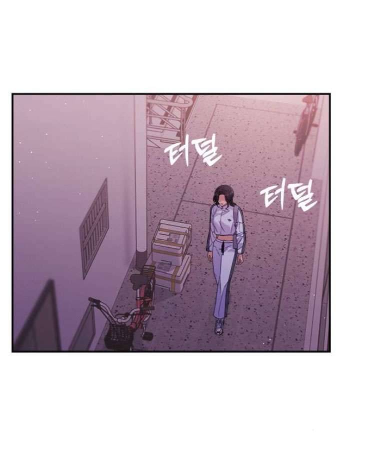 Couple Breaker Chapter 60 - Trang 4