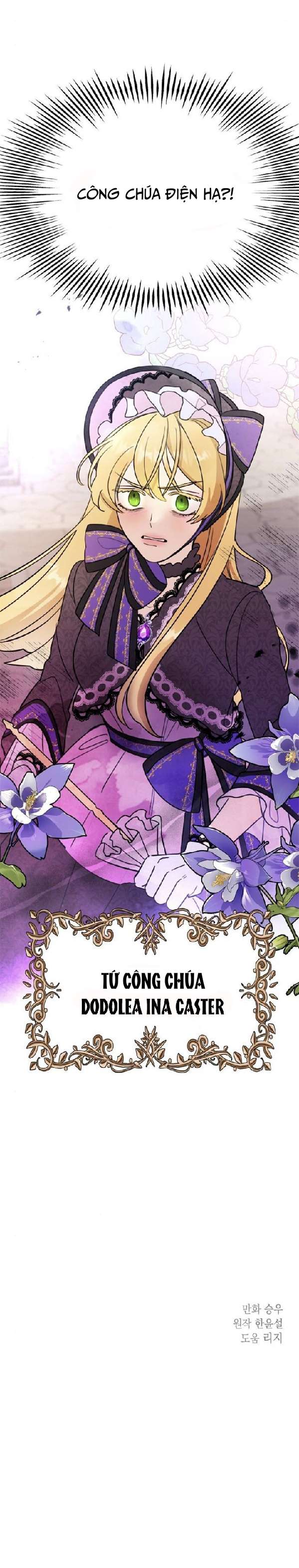 Gia Đình Chồng Quá Ám Ảnh Bởi Tôi Chap 4 - Trang 2