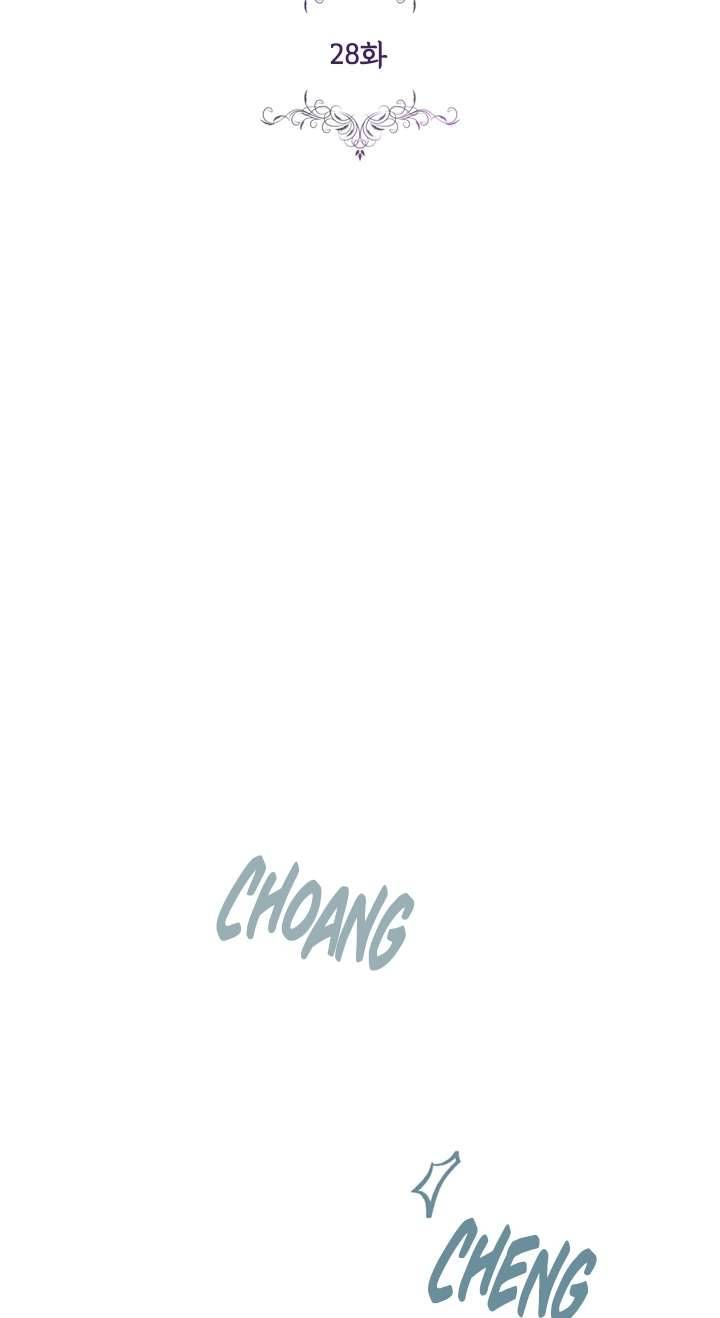 Thư Ký Của Bạo Chúa Chapter 28 - Trang 3