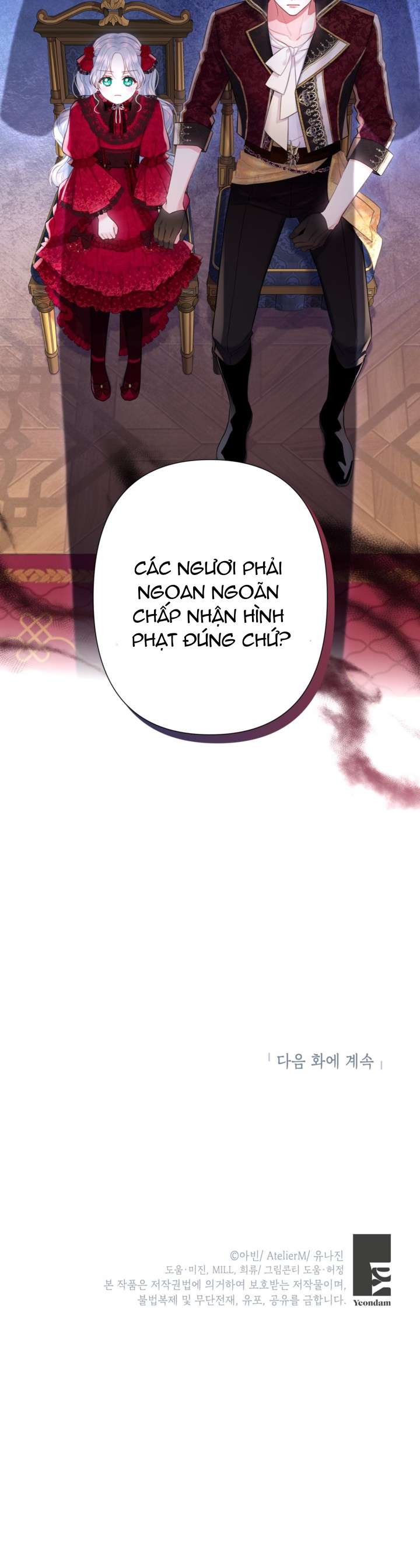 Anh Trai Mạnh Nhất Của Tôi Đã Mất Trí Nhớ Chap 13 - Next Chap 14