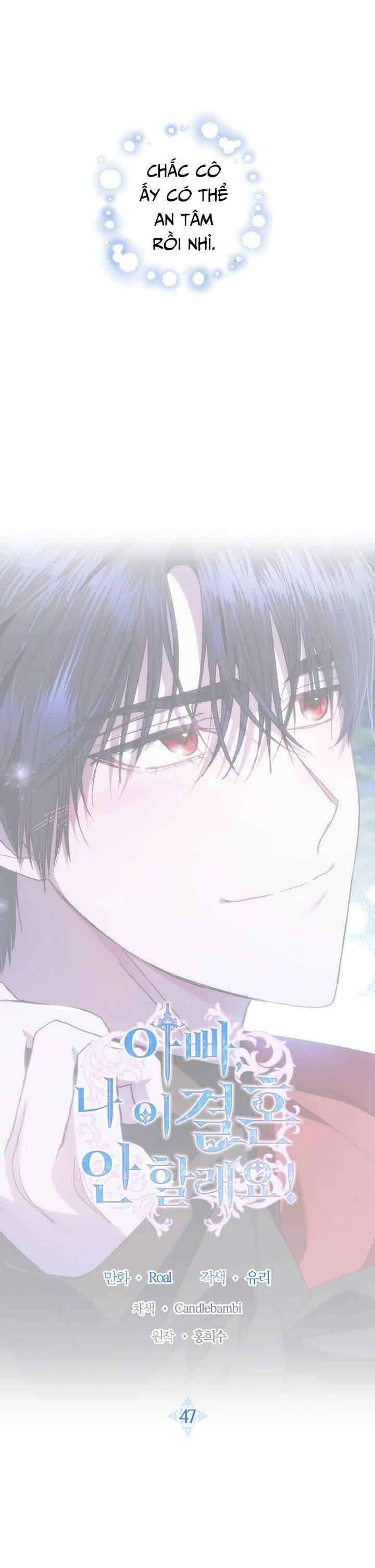 Cha À, Con Không Muốn Kết Hôn Đâu Chap 47 - Trang 2