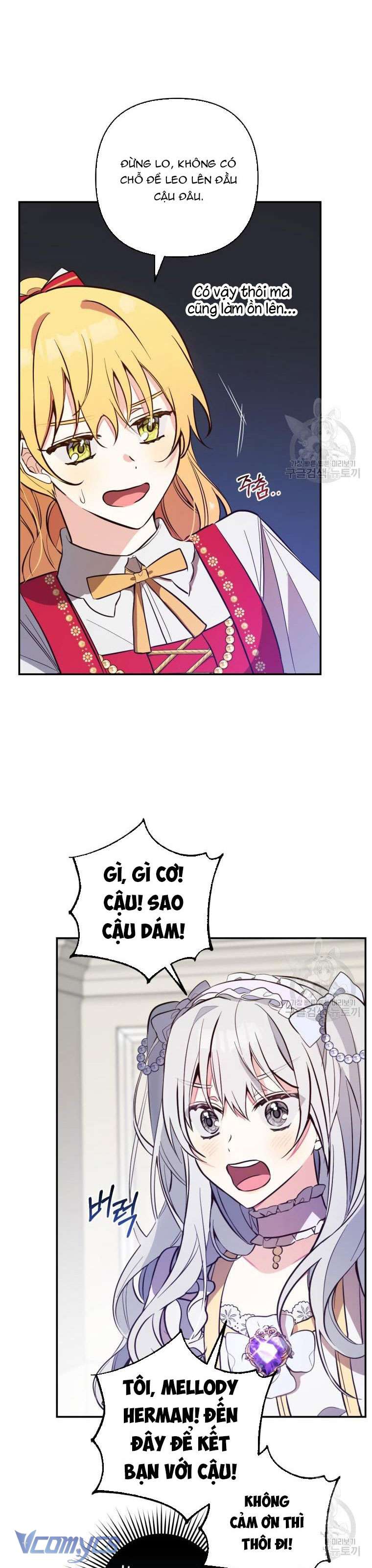 Lần Đầu Thấy Phản Diện Đáng Yêu À? Chap 5 - Trang 2