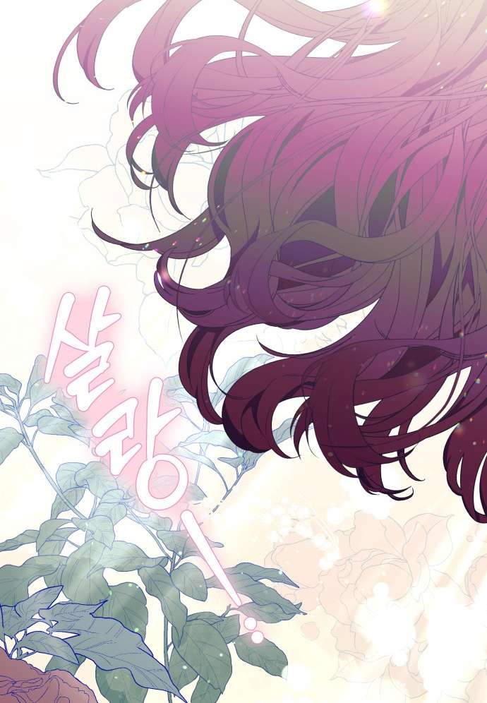 Tôi Tưởng Đó Chỉ Là Tiểu Thuyết Trọng Sinh Bình Thường Chapter 8 - Trang 4