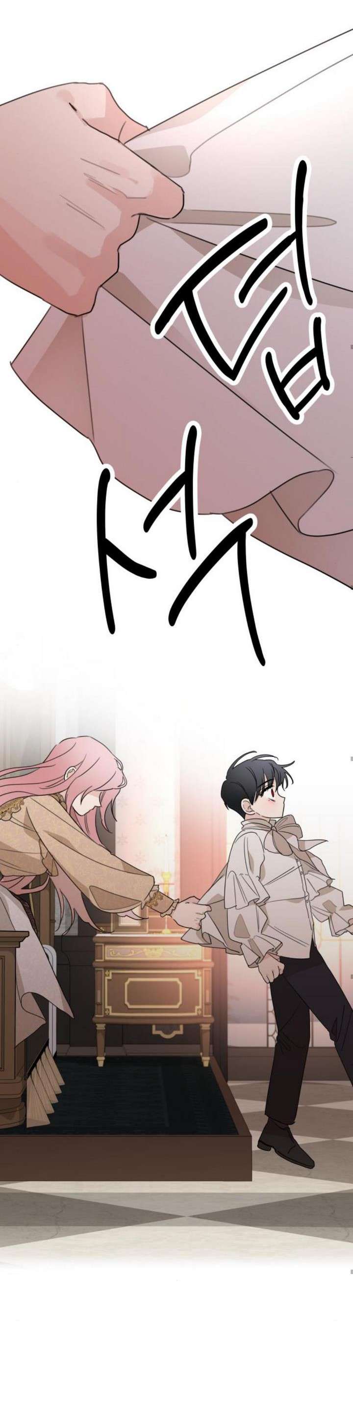 Gia Đình Chồng Quá Ám Ảnh Bởi Tôi Chap 10 - Trang 2