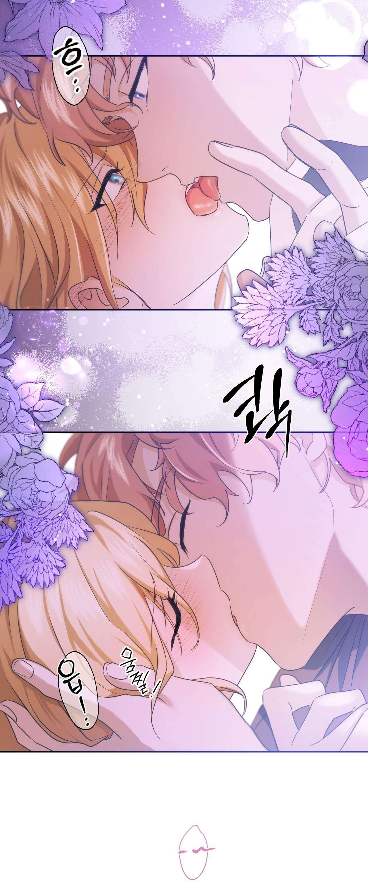 Thánh Nữ Giả Muốn Bỏ Trốn Chap 19 - Trang 4