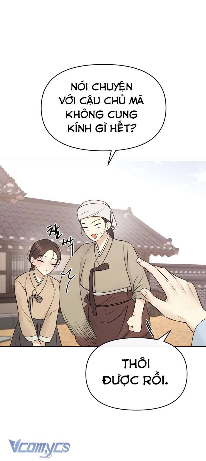 [18+] Tỳ Nữ Bỏ Trốn Chap 1 - Trang 2