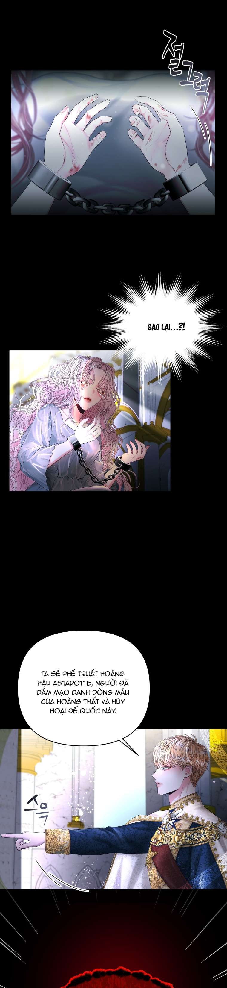 Thà Là Để Tôi Trở Thành Nữ Hoàng Chapter 1 - Trang 3