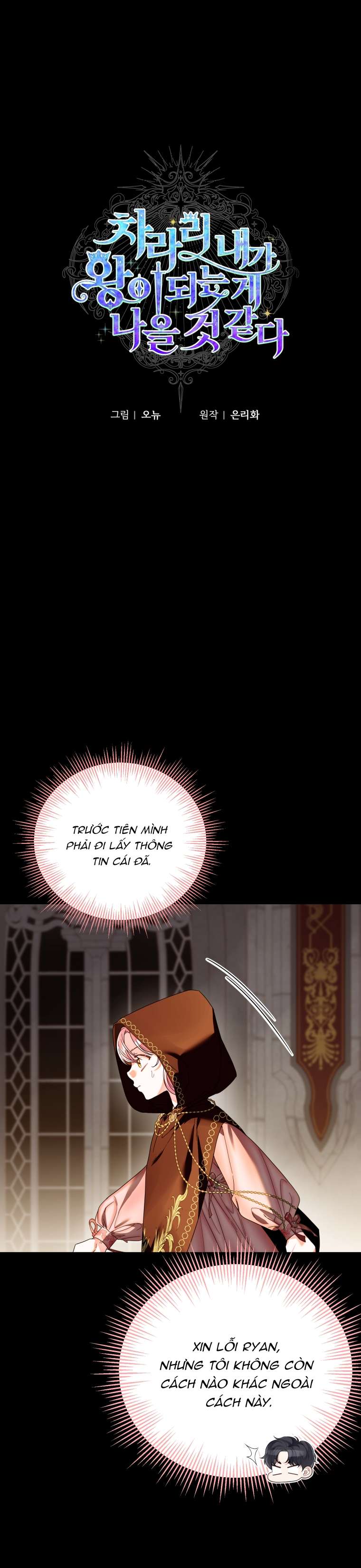 Thà Là Để Tôi Trở Thành Nữ Hoàng Chapter 59 - Trang 3