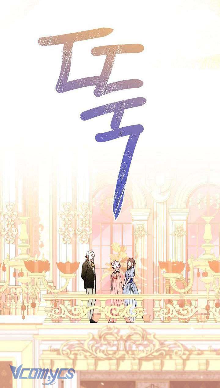 Hầu Gái Độc Quyền Của Hoàng Hậu Phản Diện Chapter 16 - Next Chapter 17