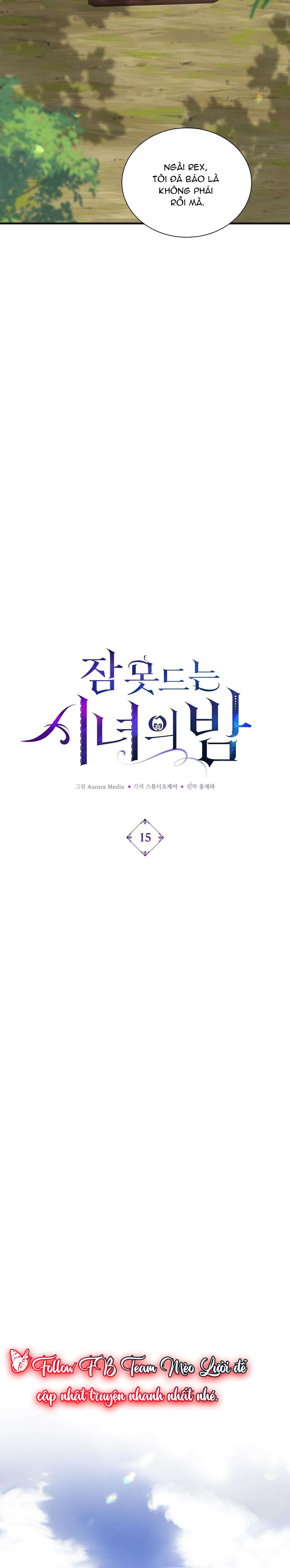 Đêm Không Ngủ Của Nàng Hầu Gái Chap 15 - Next Chap 16