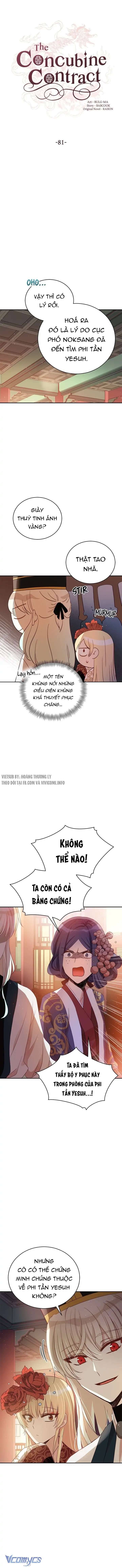 Ái Phi Khế Ước Chap 81 - Trang 4