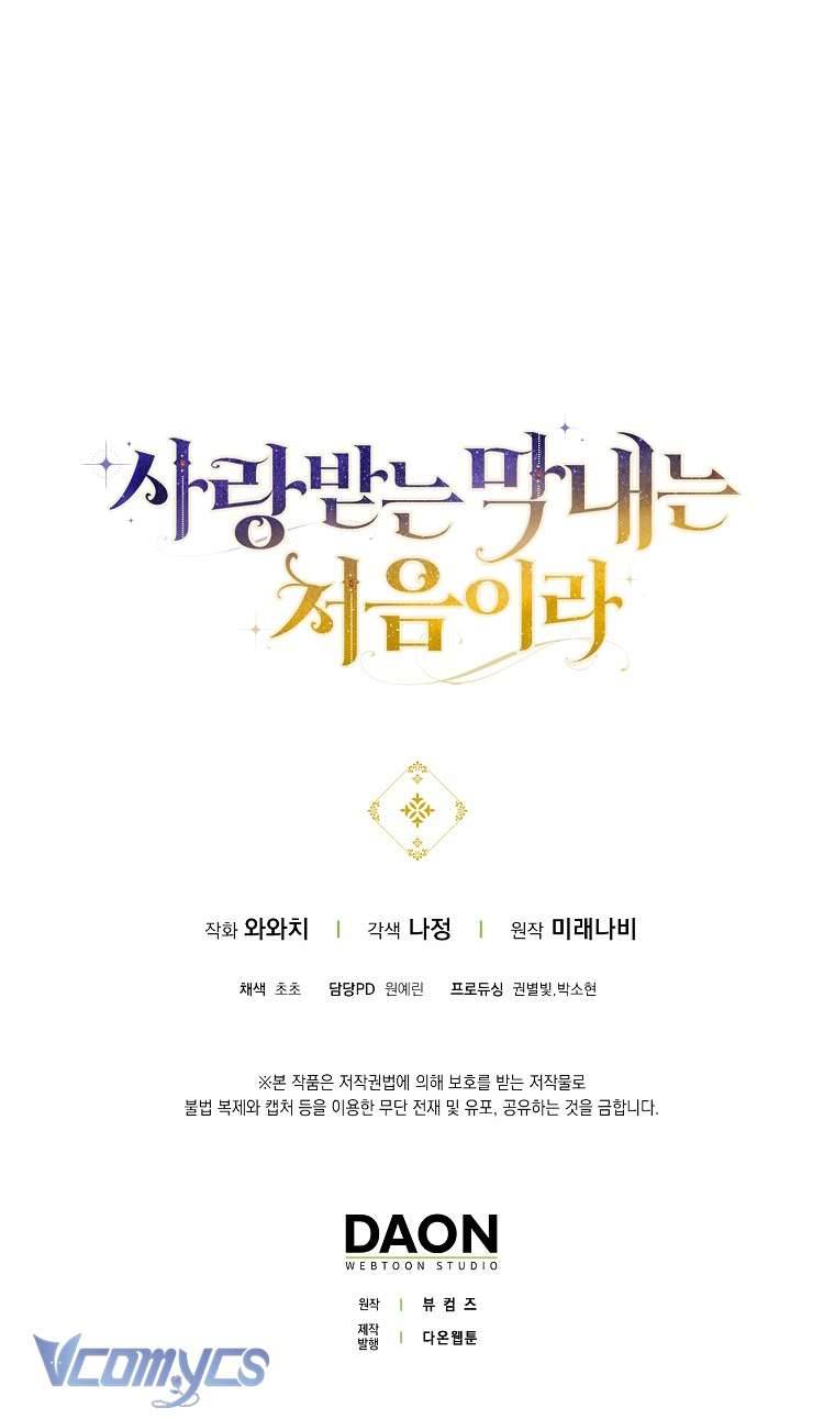 Lần Đầu Bé Út Được Yêu Thương Chap 34 - Trang 2