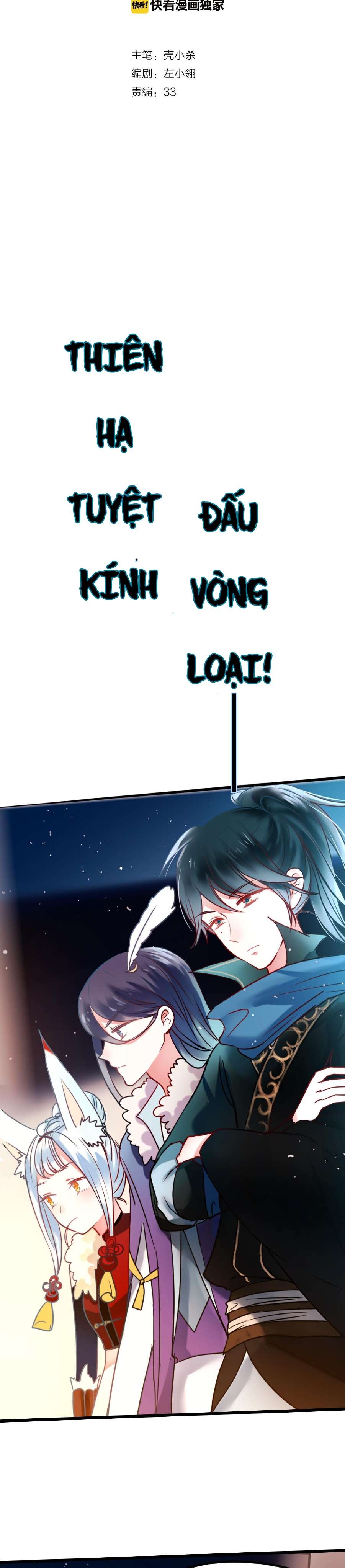 Thành Dã Tiêu Hà Chapter 10 - Trang 4