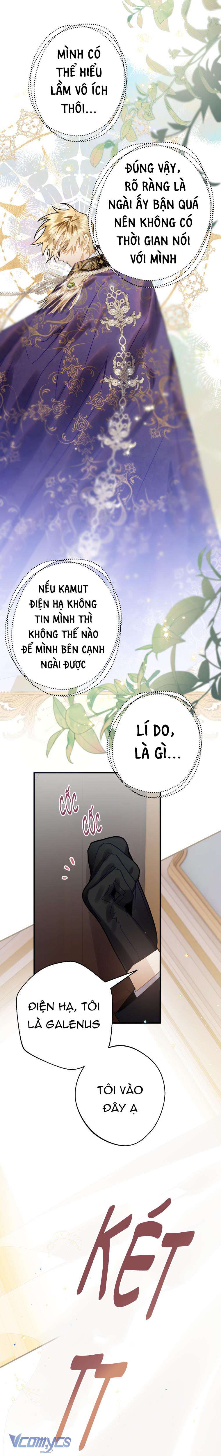 Bỗng Nhiên Tôi Trở Thành Quạ Đen!! Chapter 22 - Trang 4