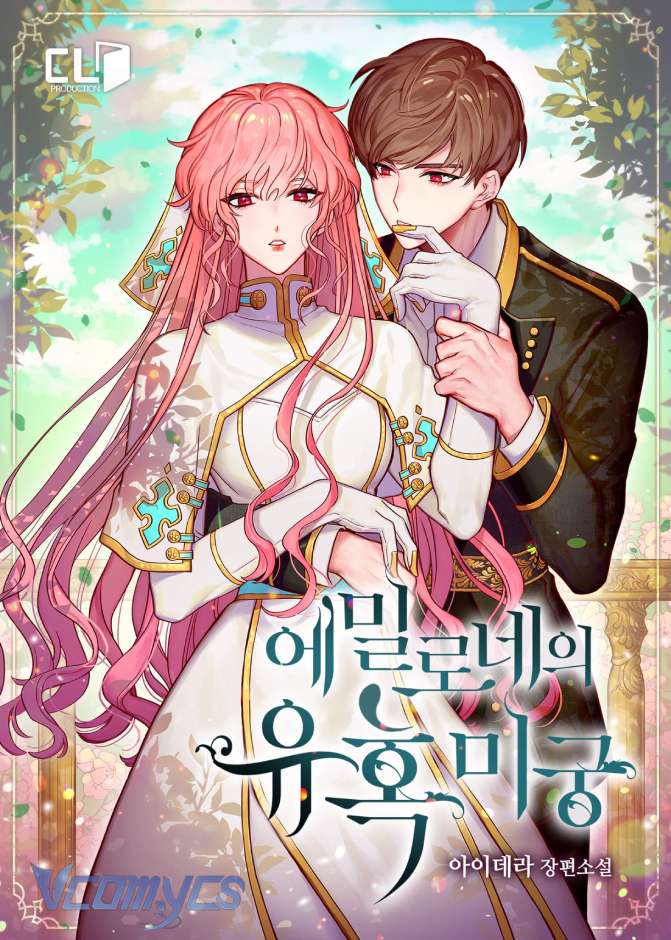 [Novel] Mê Lộ Của Emilone Chap 1 - Trang 2