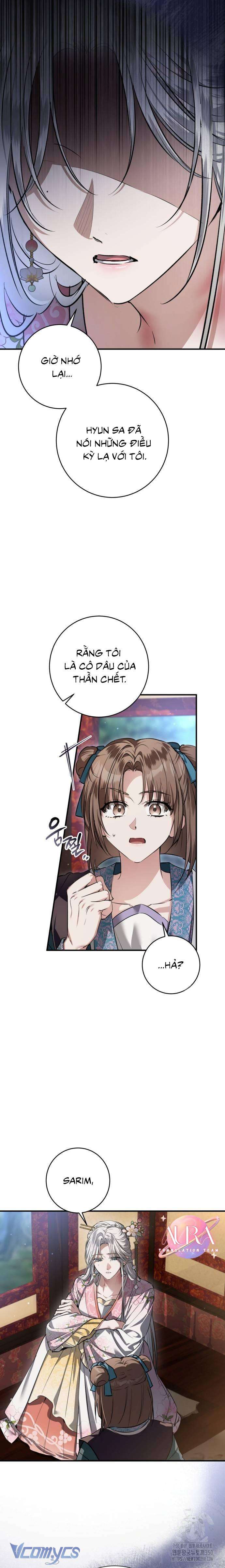 Khi Hắc Lang Gọi Tên Tôi Chapter 27 - Next Chapter 28