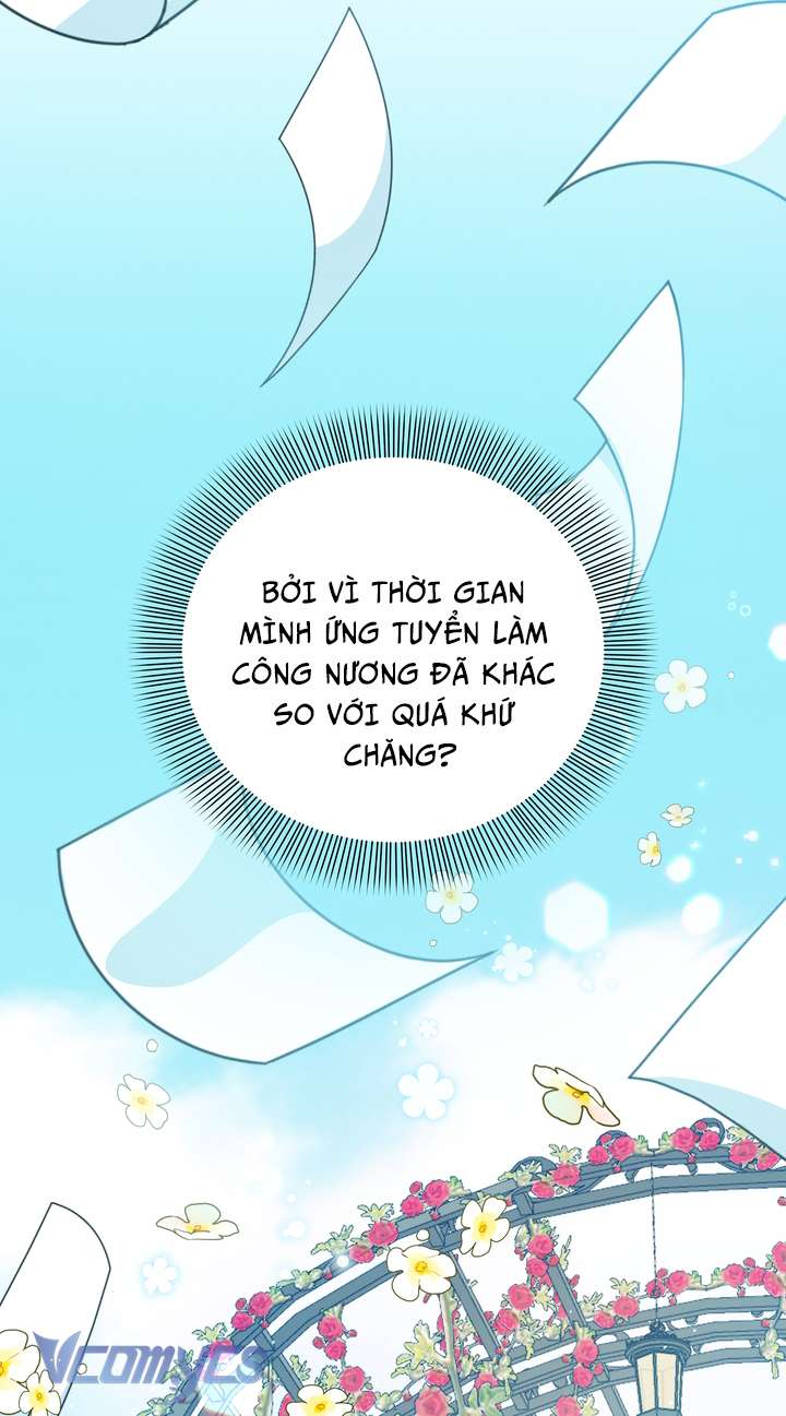 Công Nương Su Chapter 72 - Next Chapter 73