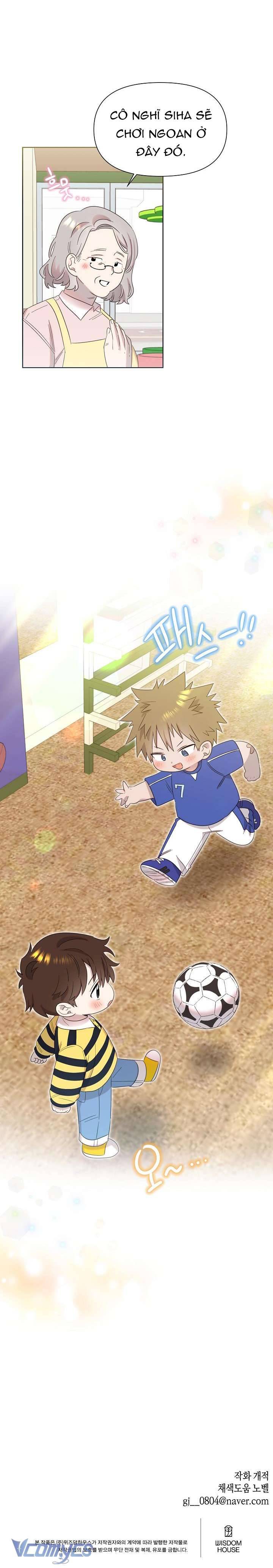 Anh Ơi, Em Có Dễ Thương Không? Chap 9 - Trang 2