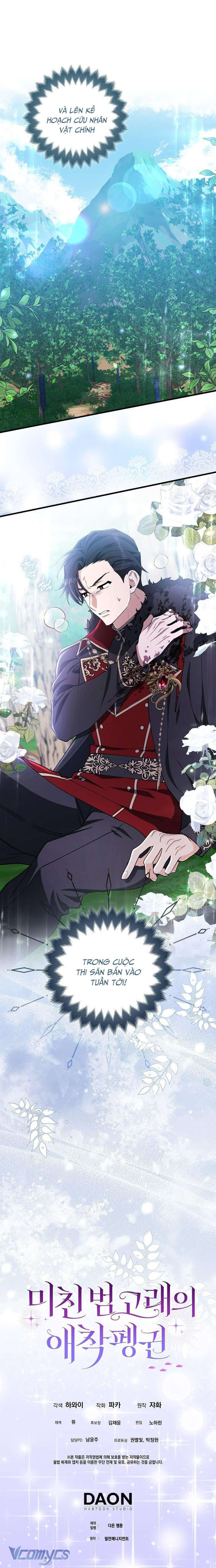 Nàng Chim Cánh Cụt Yêu Thích Của Chàng Cá Voi Sát Thủ Điên Rồ Chapter 14 - Trang 4