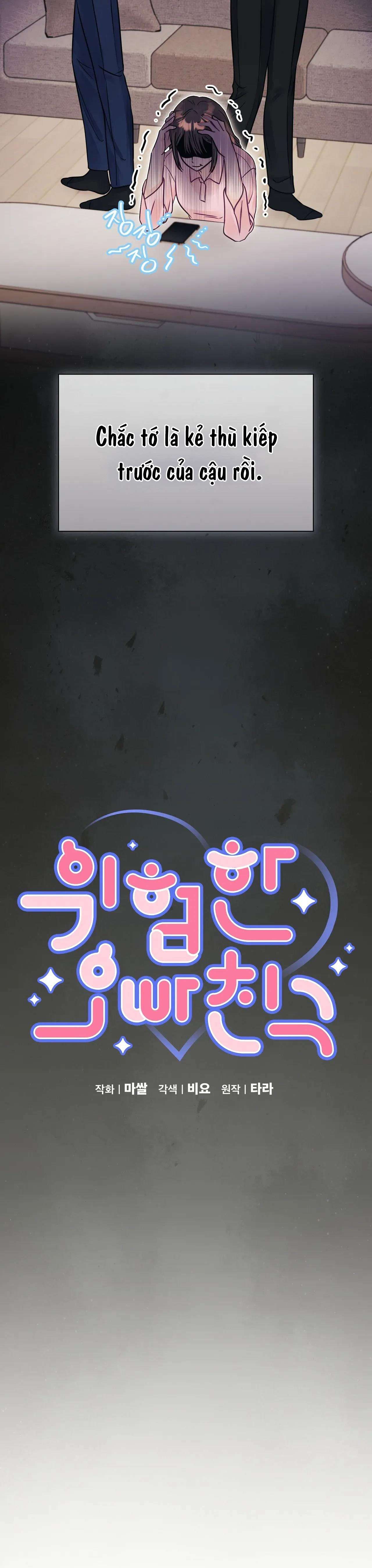 [ 18+ ] Người bạn nguy hiểm của anh trai Chap 22 - Trang 2