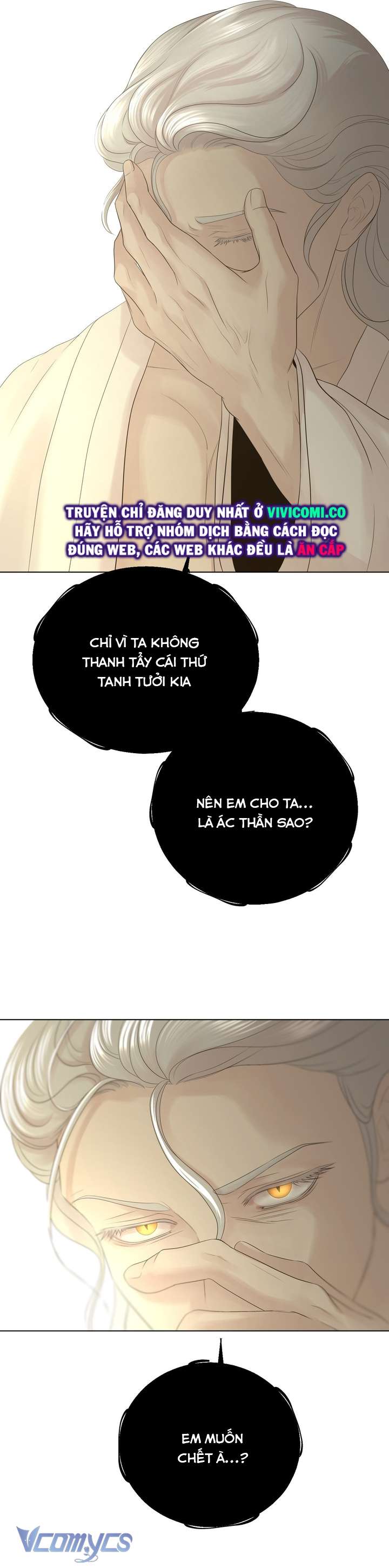 [18+] Hương Đào Hoa Chap 7 - Next Chapter 7