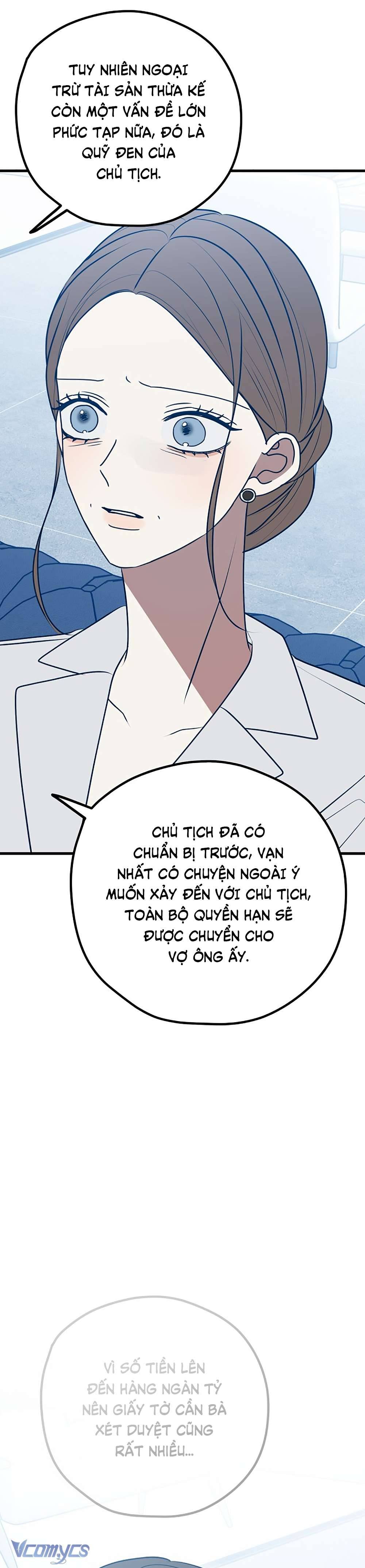 Kẻ Rác Rưởi Không Đáng Được Yêu Chapter 115 - Trang 4