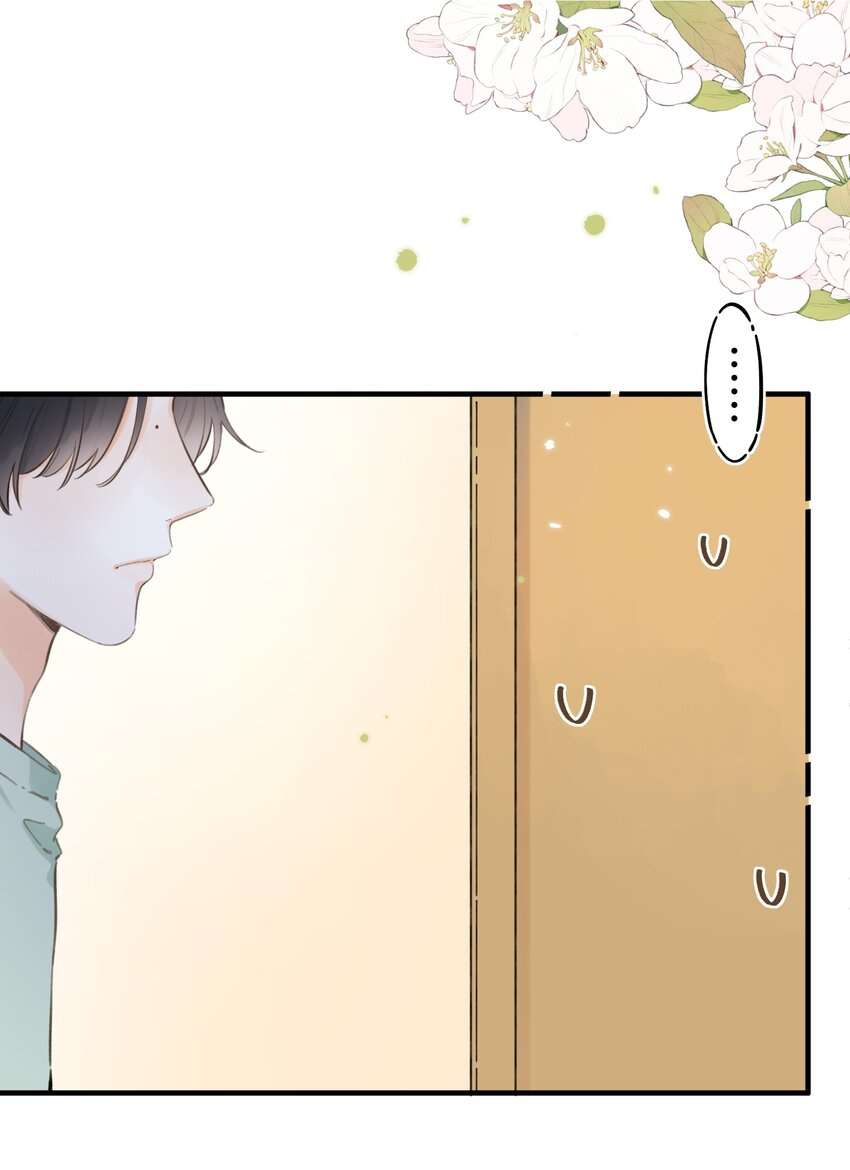 Ánh Sao Phiêu Linh Trong Nước Chapter 61 - Trang 3