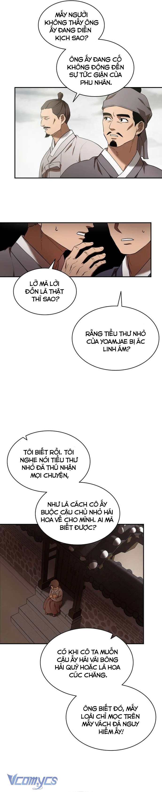 Hong Rang thân mếm Chap 3 - Trang 4