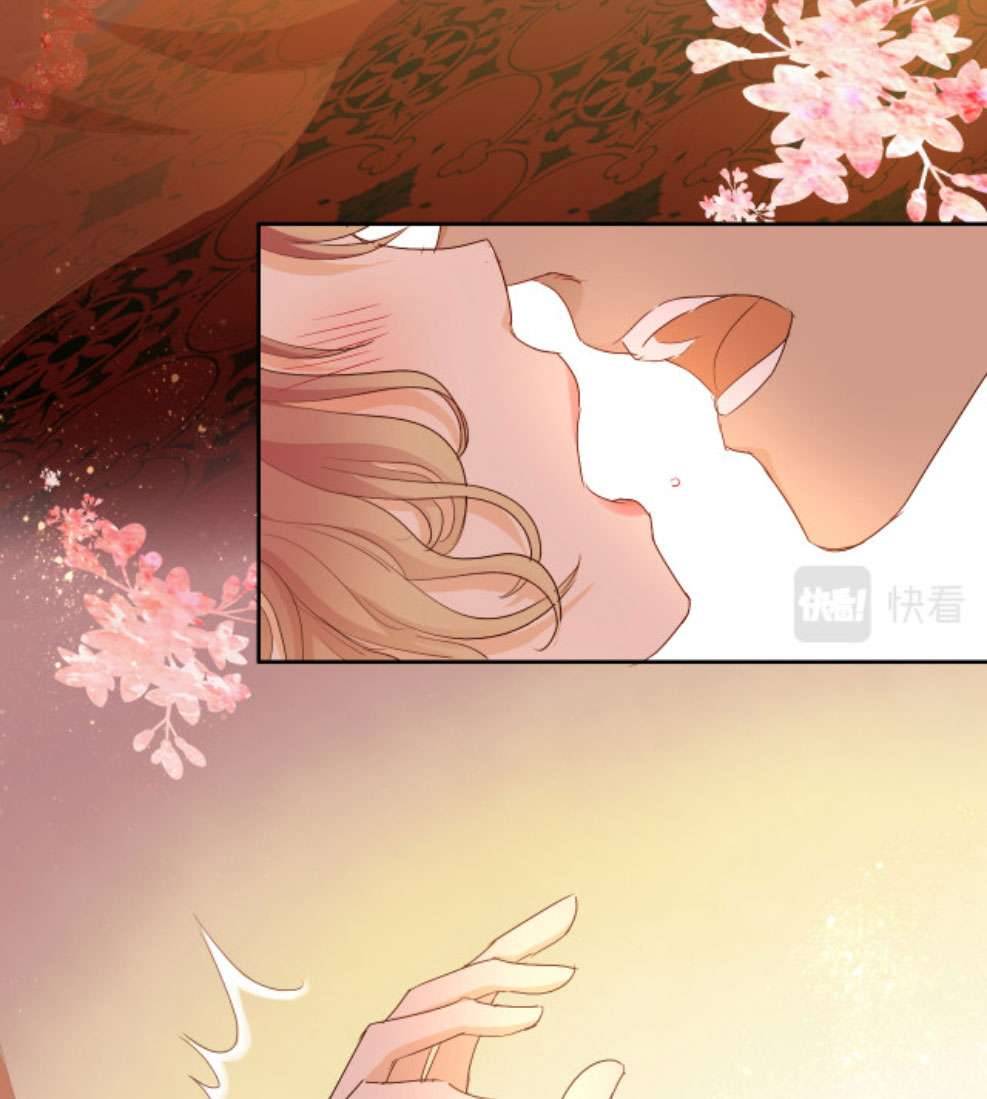 Địch Úc Đa Chi Ca Chapter 84 - Trang 4