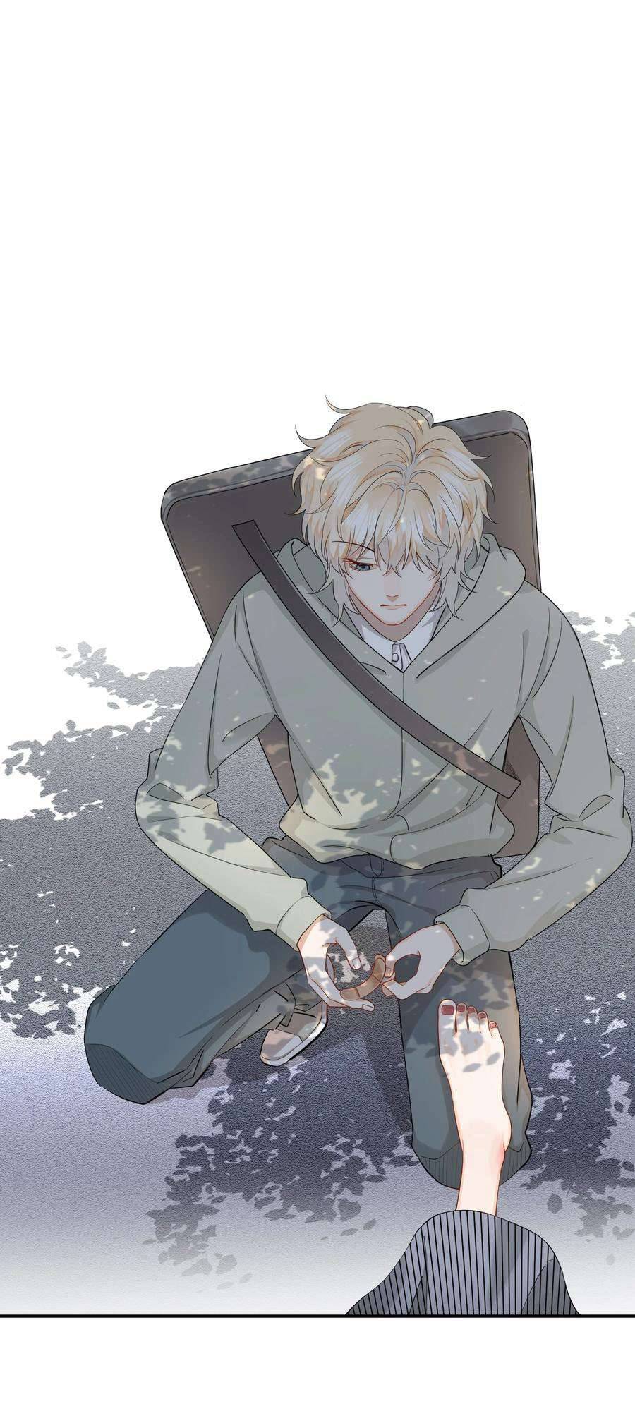 Chị Ơi! Chị Thật Không Bình Thường! Chapter 4 - Trang 4