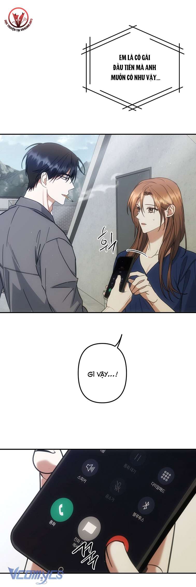 [18+] Vì Những Thứ Đã Tan Vỡ Chap 32 - Trang 3