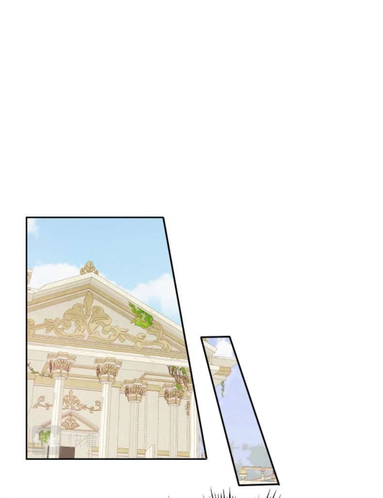 Địch Úc Đa Chi Ca Chapter 87 - Next Chapter 88